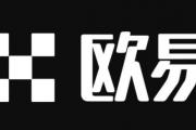 香港otc交易平台(互动数字货币站)V6.6.54