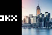 香港比特币交易平台有哪些？btc交易，让财富更智能