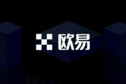 香港炒比特币平台有哪些公司？比特币交易，专业平台保障