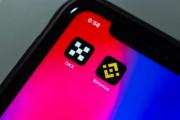 用什么软件查比特币？智能推荐btc投资策略