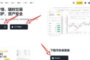 币圈新人投资虚拟币必备APP清单(最全最实用)