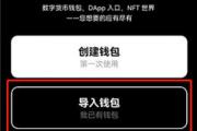 欧意易交易所app官方下载 欧意易交易所官网下载地址