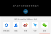 欧意下载教程 欧意下载注册操作流程图
