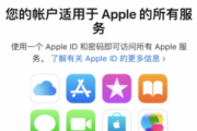 欧意下载教程 欧意下载注册操作流程图
