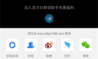 欧意下载教程 欧意下载注册操作流程图