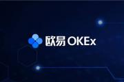 四大btc期货交易平台：各自特点及交易费用对比分析