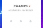 欧意OKX注册指南与KYC认证流程详解