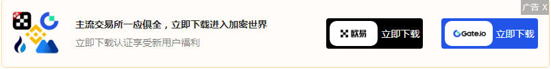 QQ截图20250317122811.png